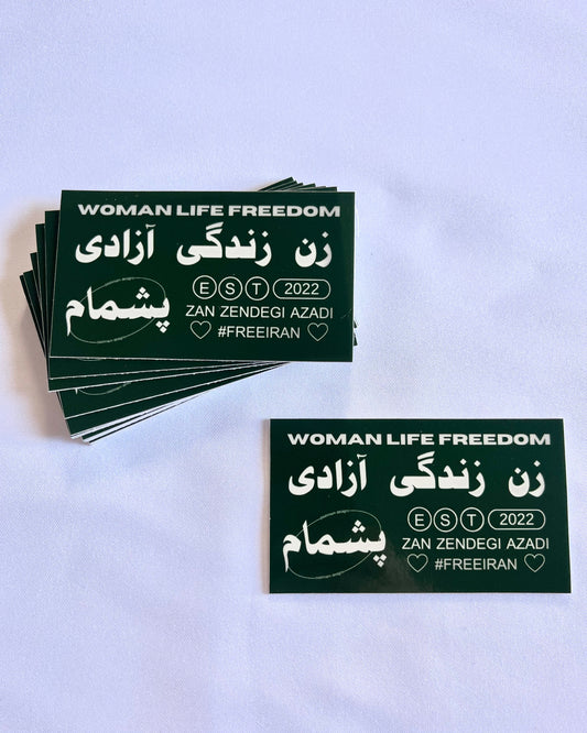 Zan Zendegi Azadi Sticker - Green