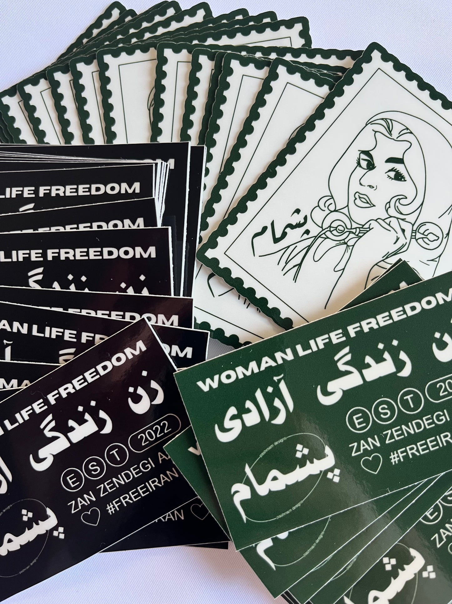 Zan Zendegi Azadi Sticker - Green